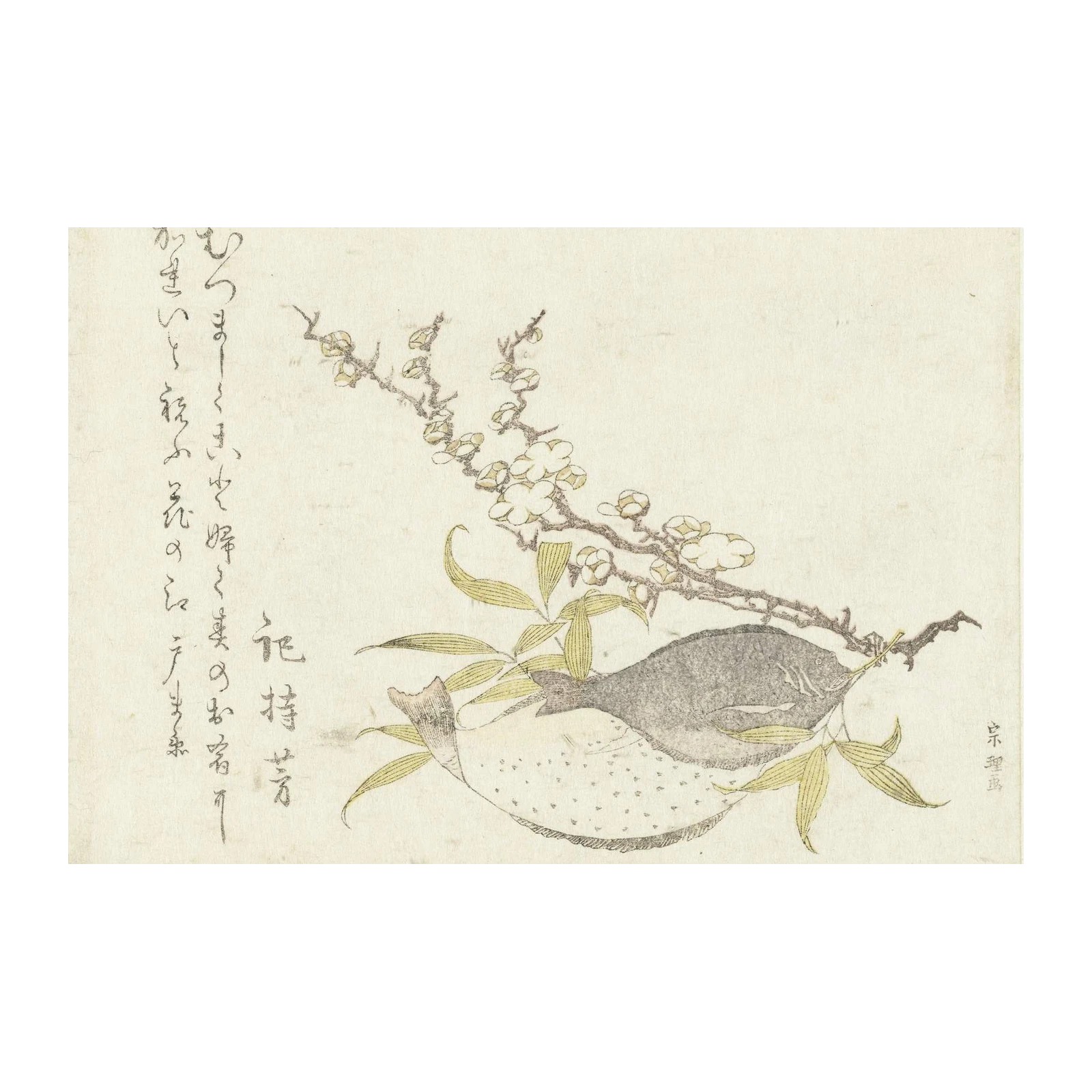 Pufferfish & Plum Blossom Japanese Art Wall Art