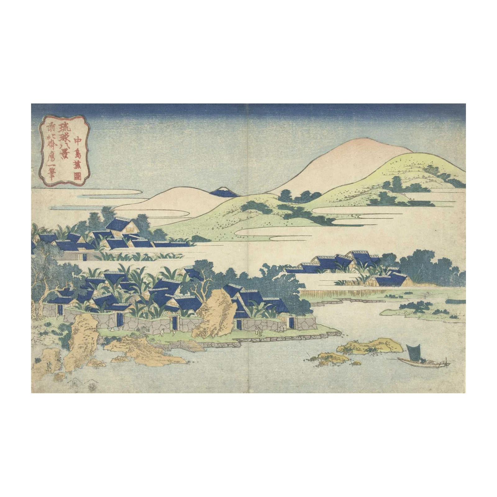 Serene Japanese Village Scenic Wall Art