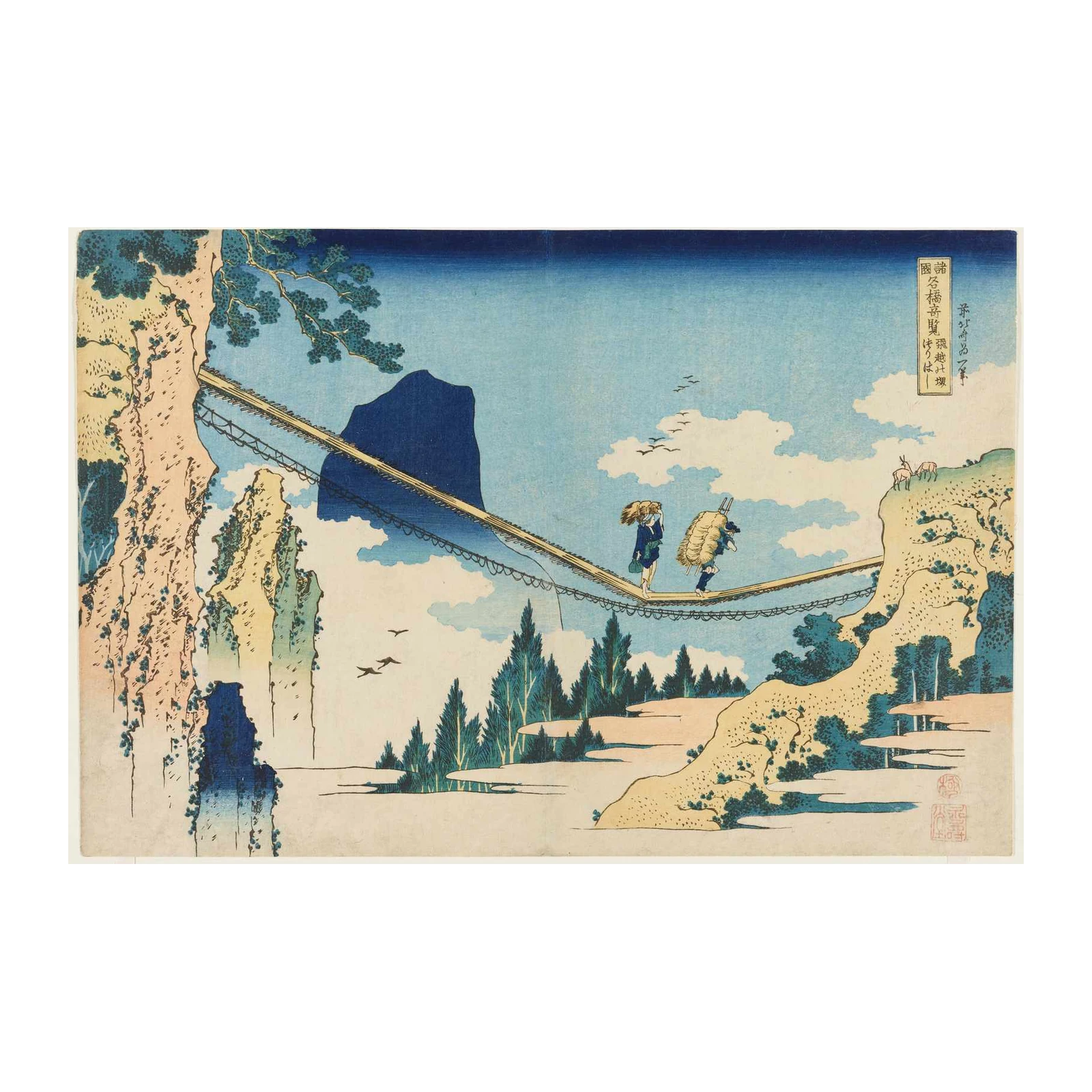 Ancient Japan Mountain Bridge Wall Art