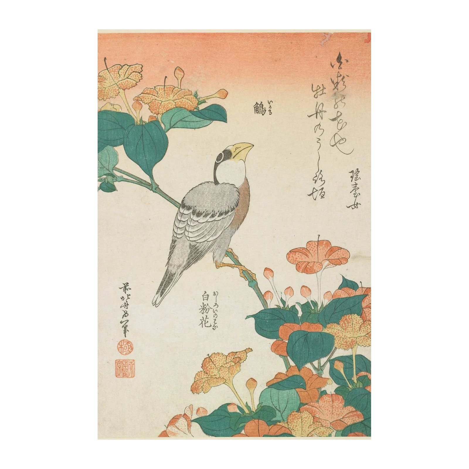 Serene Bird & Floral Japanese Woodblock Wall Art