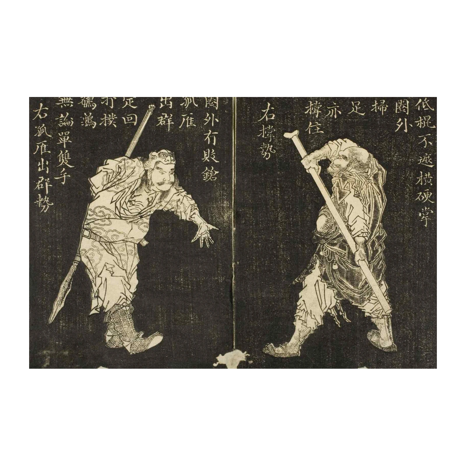 Samurai Warrior Duo Vintage Japanese Art Wall Art
