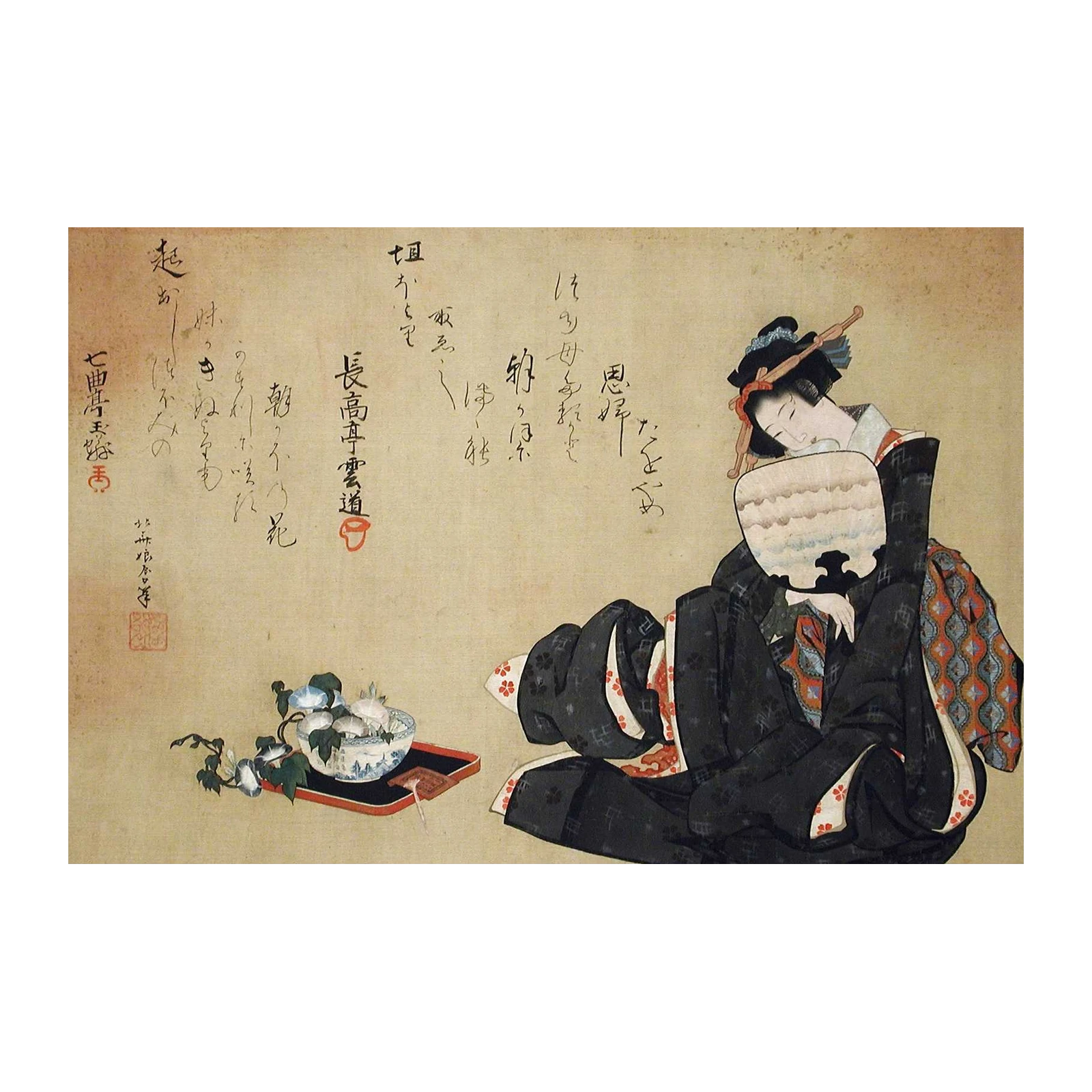 Elegant Geisha with Fan Wall Art
