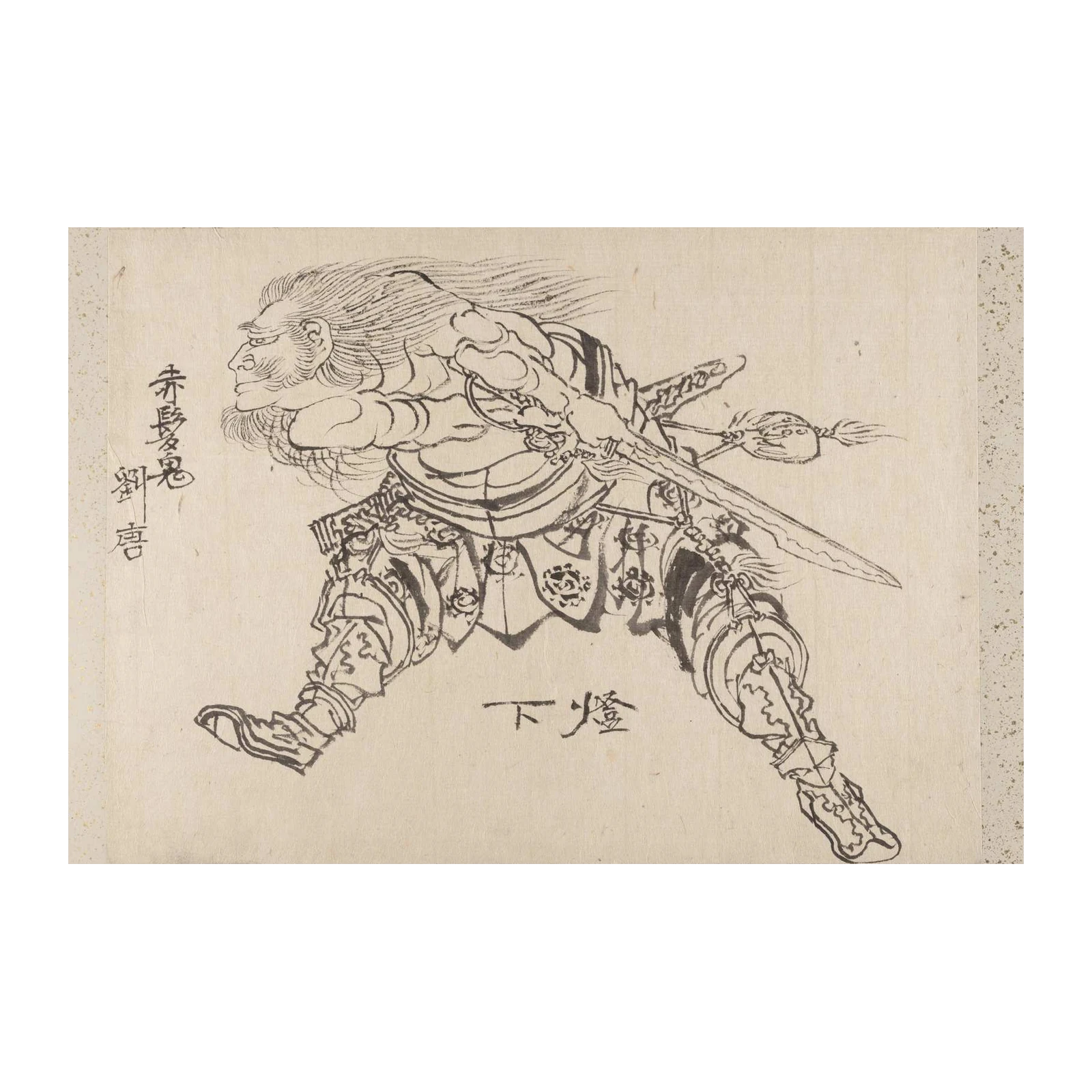 Dynamic Samurai Warrior Ink Sketch Wall Art