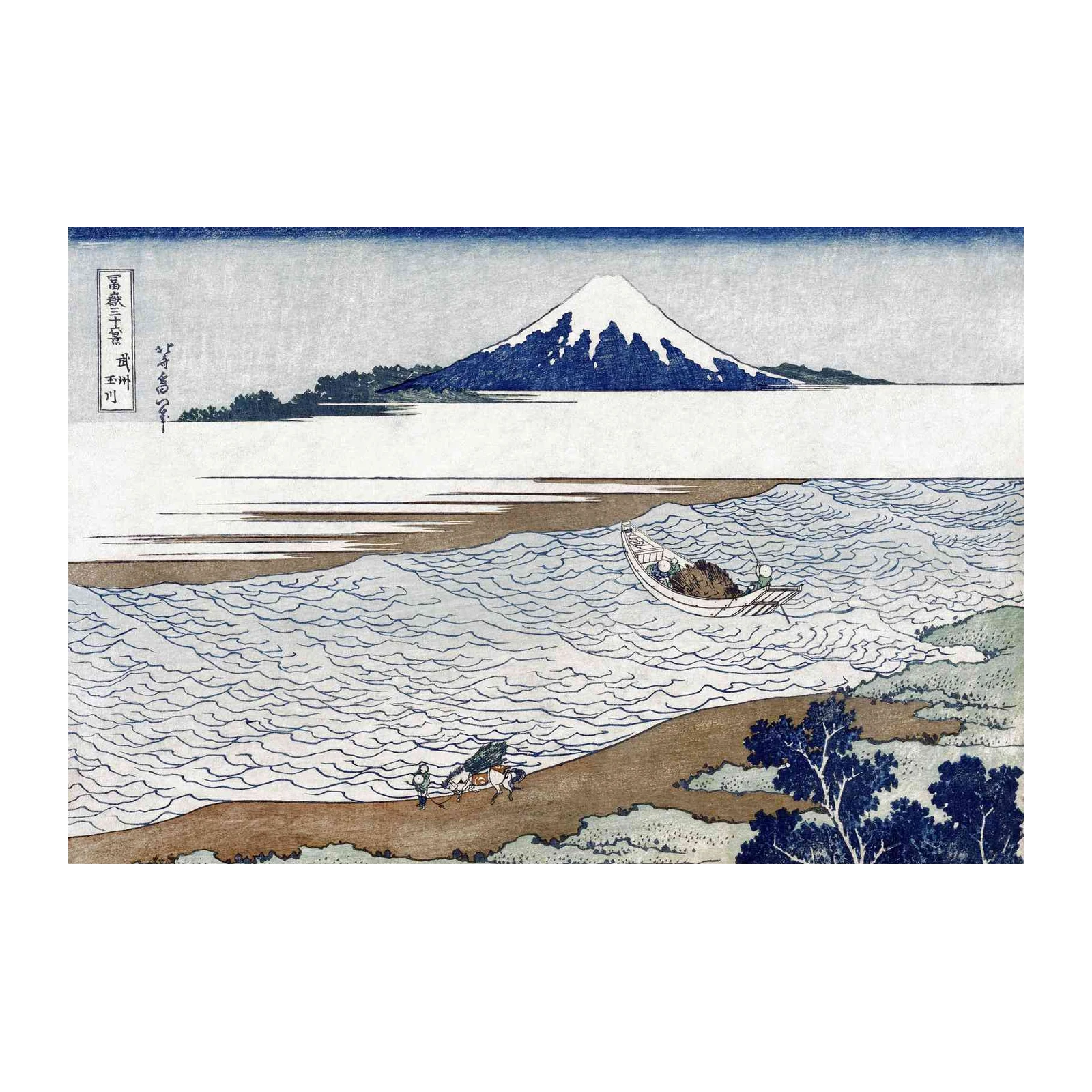 Majestic Fuji & River Journey Wall Art