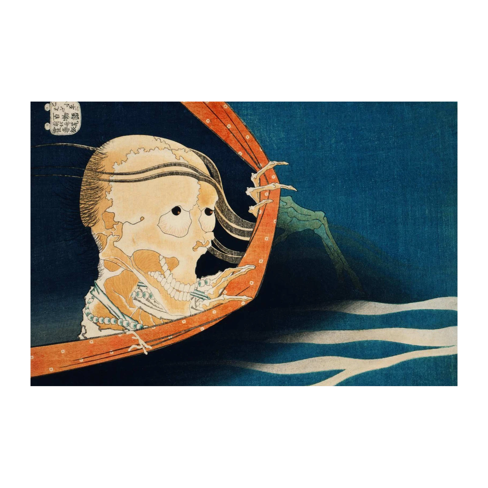 Haunting Beauty Skull Ghost Ukiyo-e Wall Art