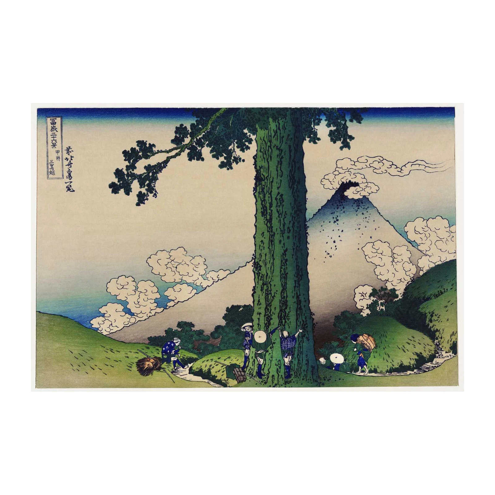 Majestic Fuji Mountain & Tree Wall Art - Japanese Art