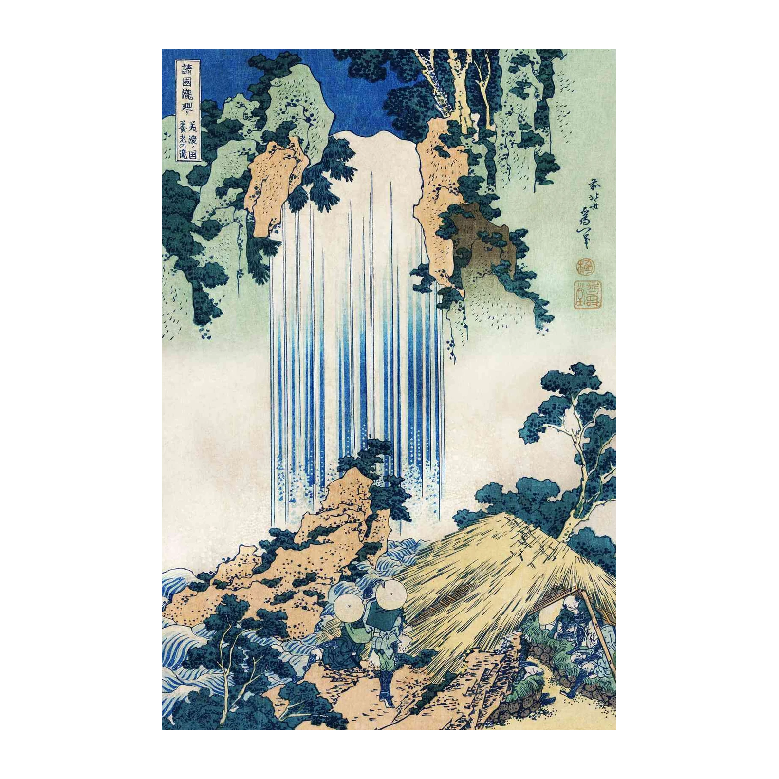 Serene Waterfall Japanese Art Wall Art