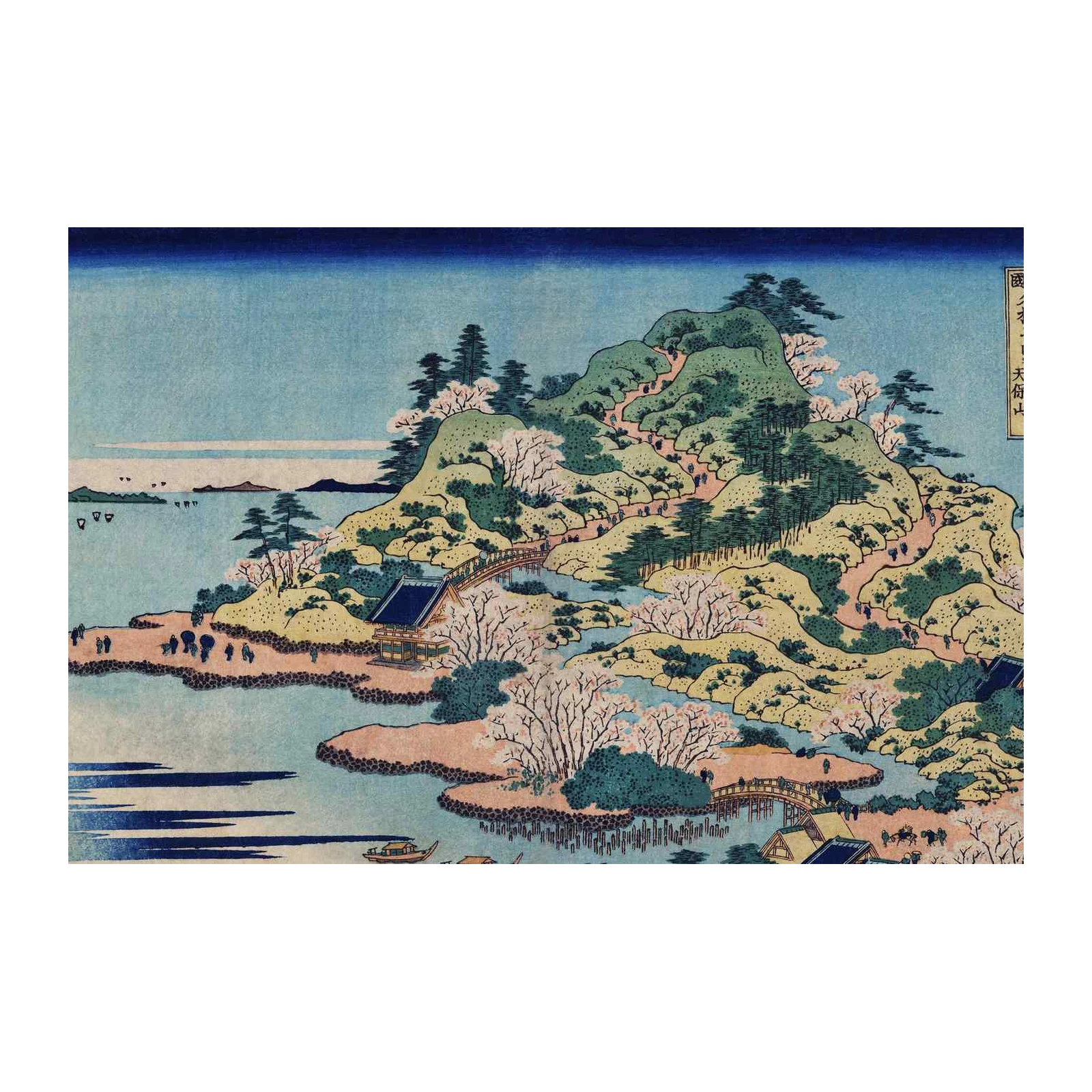 Japanese Spring Scenery Wall Art