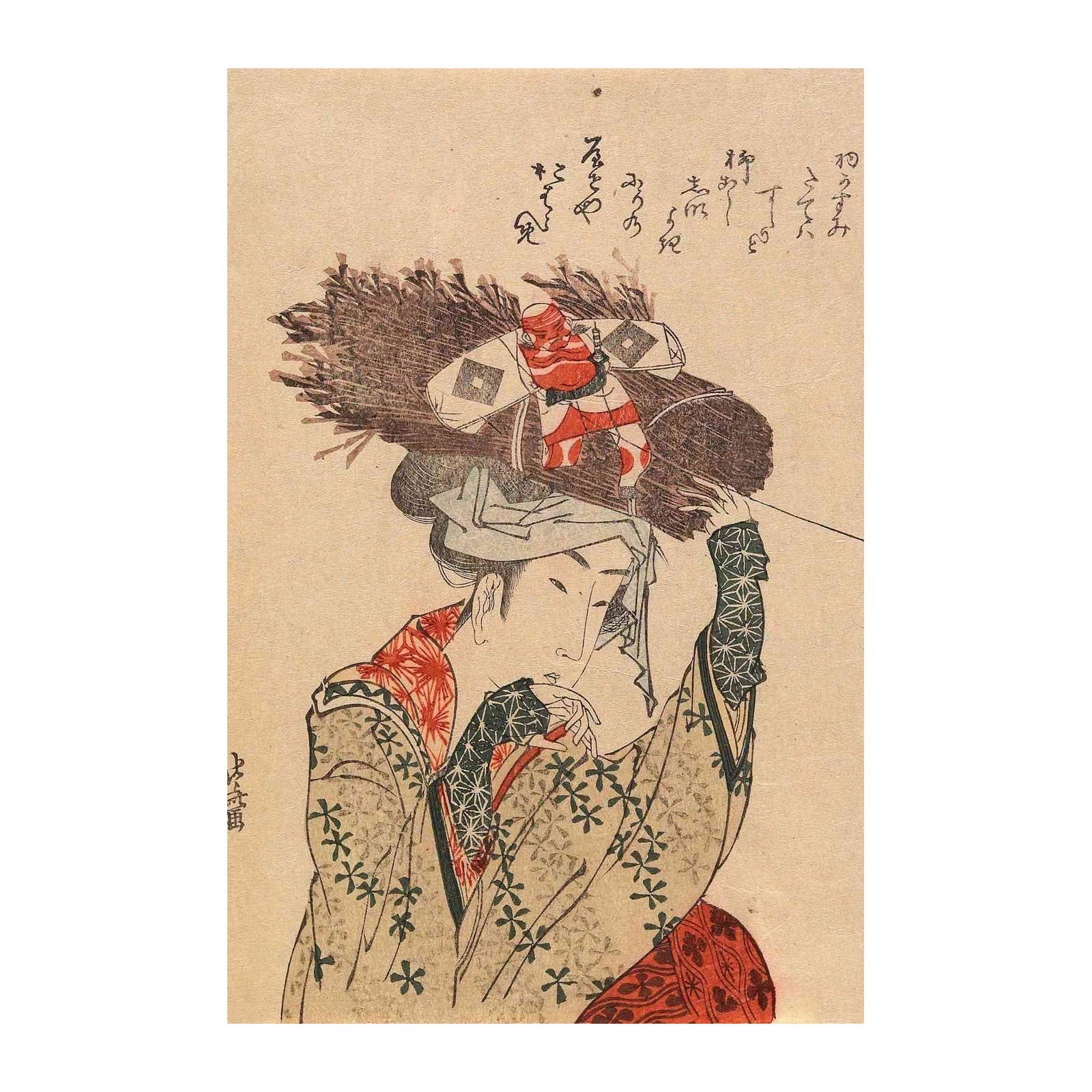 Japanese Woman with Harvest Wall Art