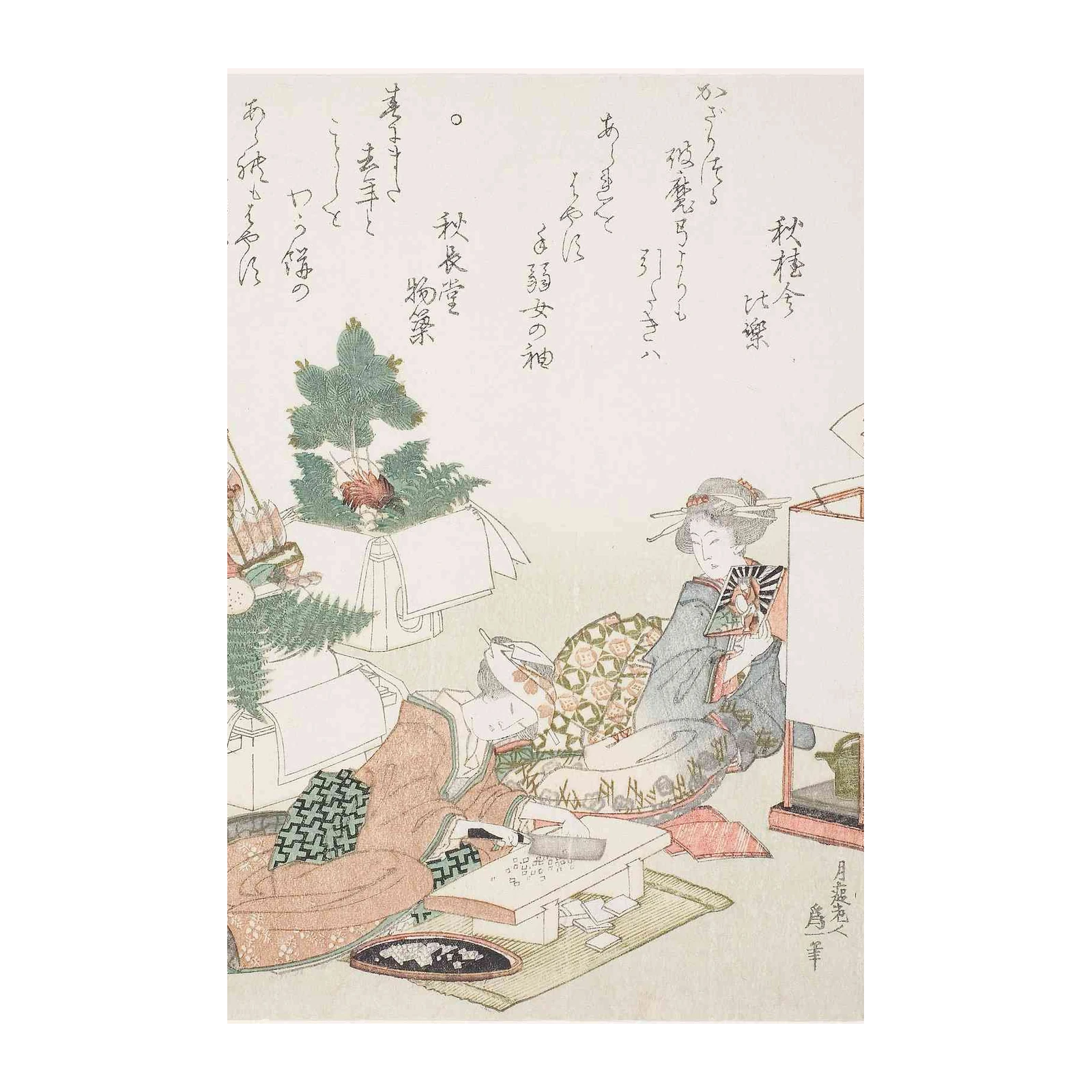Elegant Japanese Geisha Study Wall Art