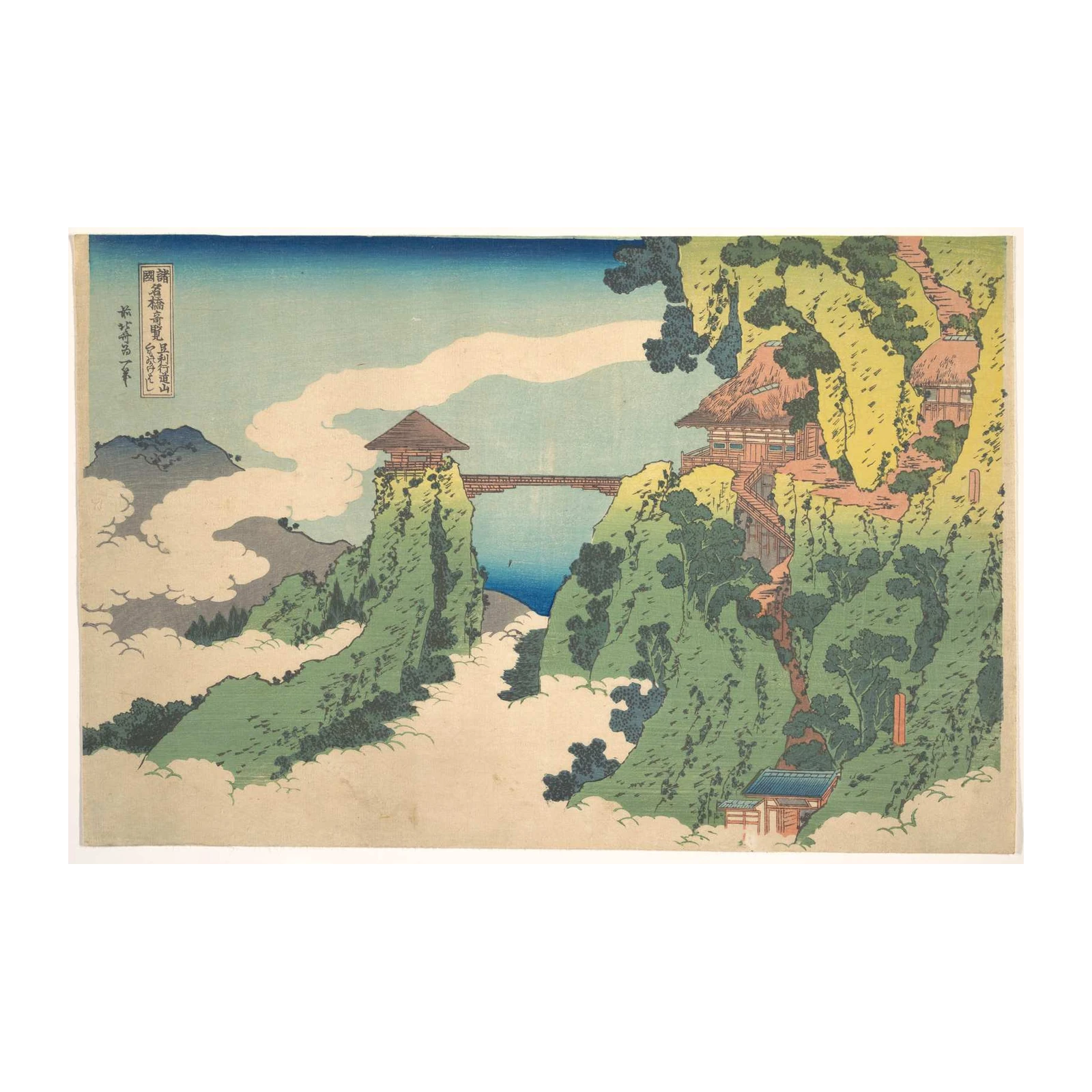 Majestic Mountain Temple Landscape Wall Art