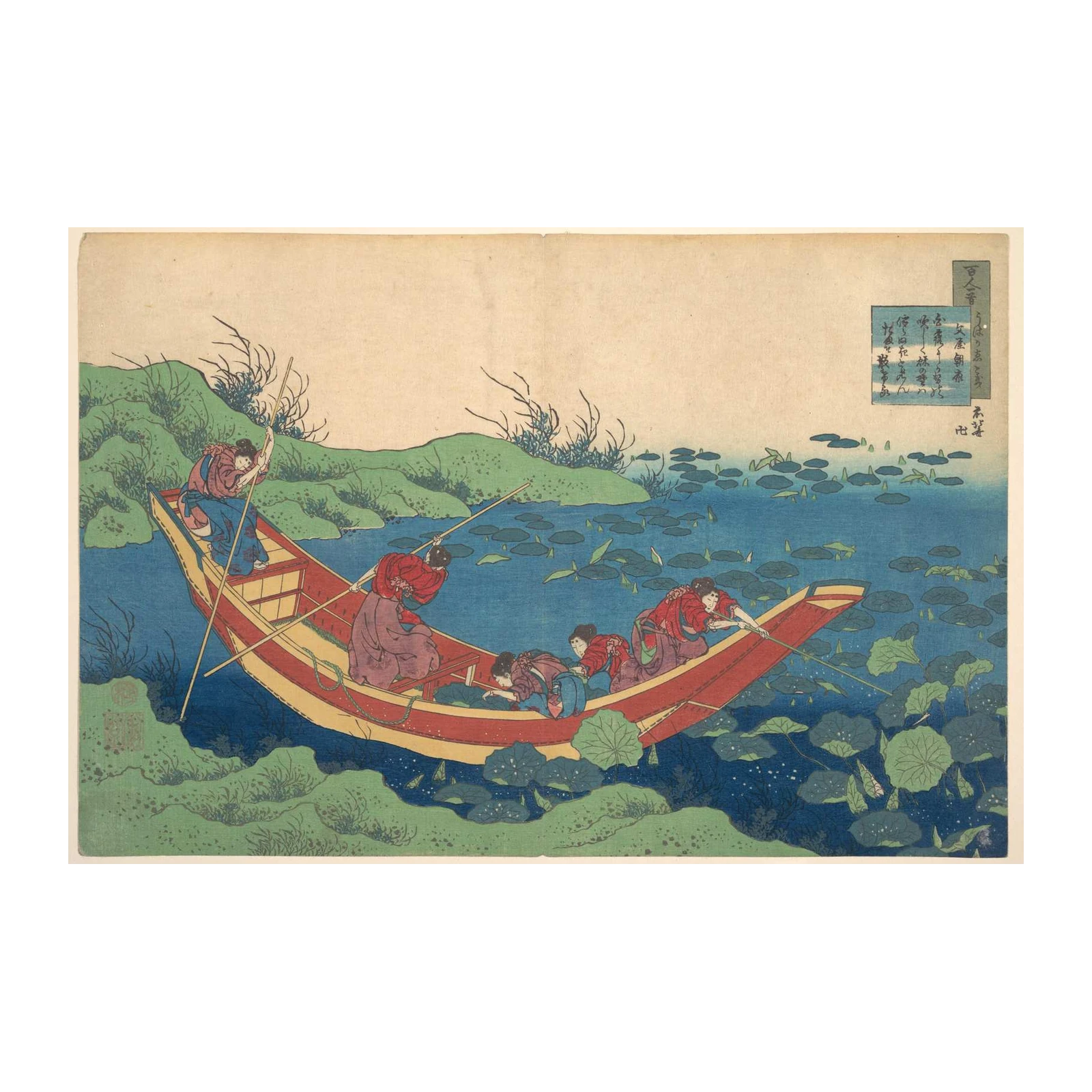 Serene Lotus Pond Boat Ride Wall Art
