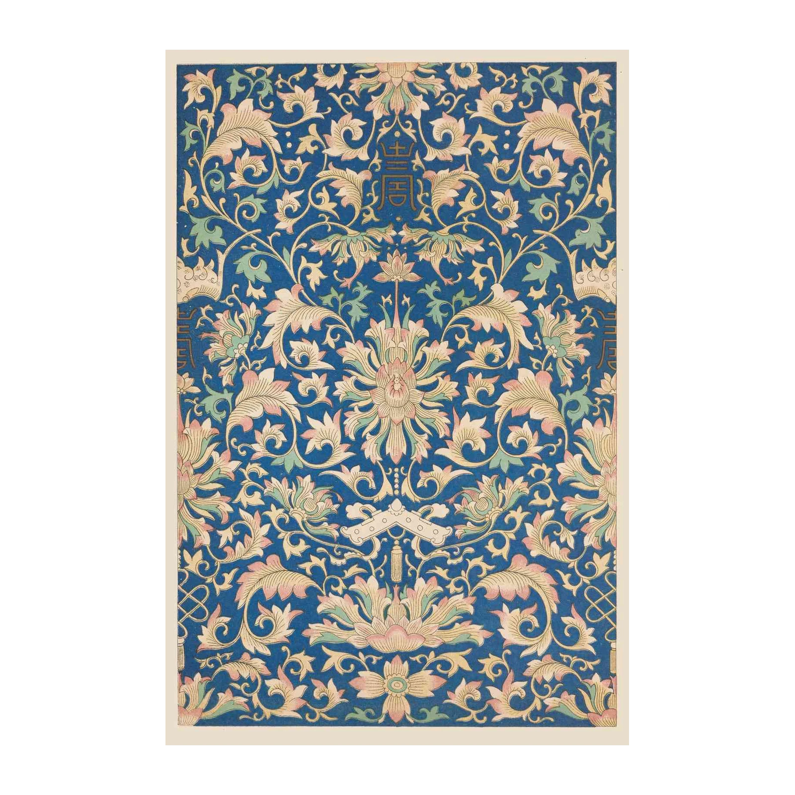 Vintage Floral Blue Aesthetic Wall Art