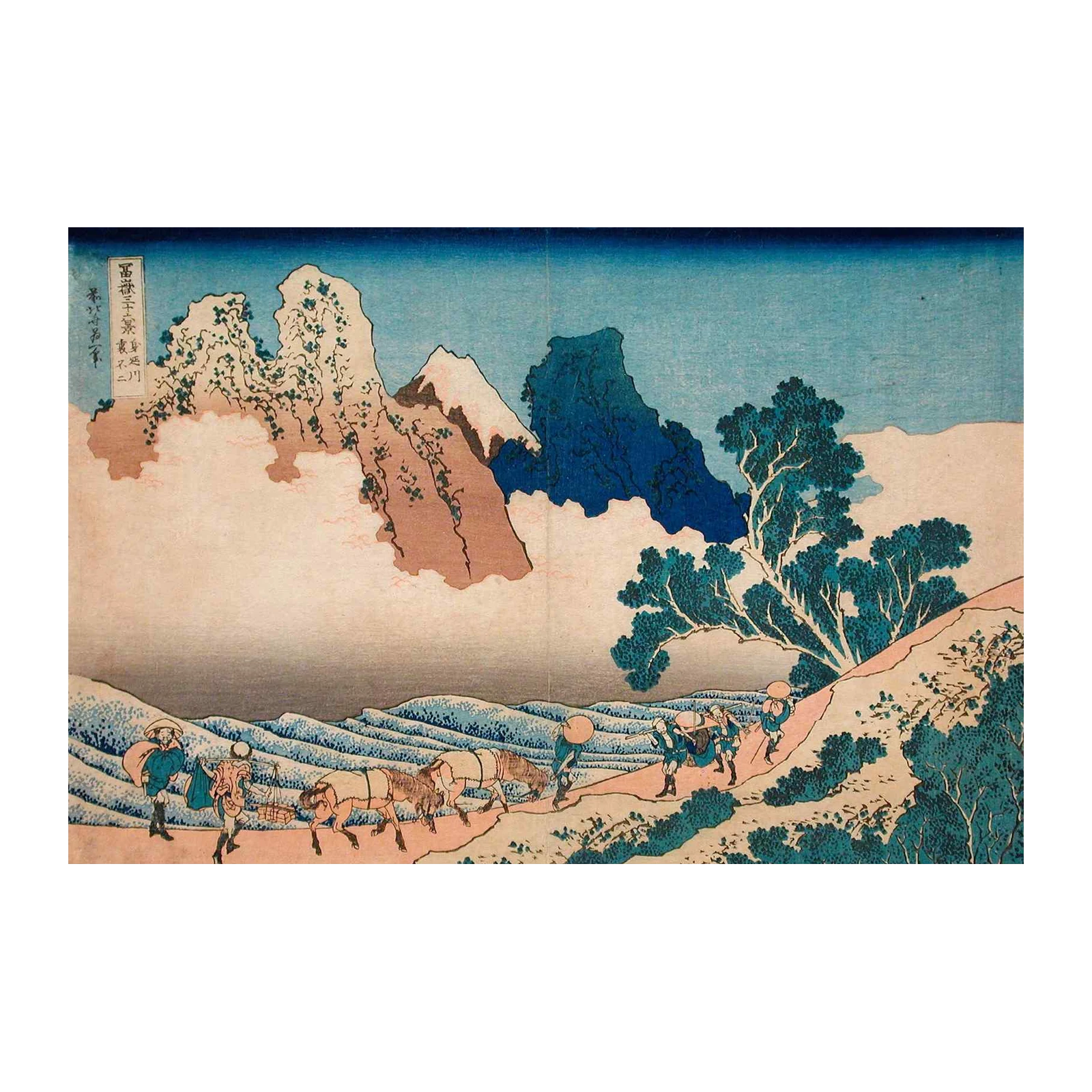 Mountain Journey Ukiyo-e Wall Art