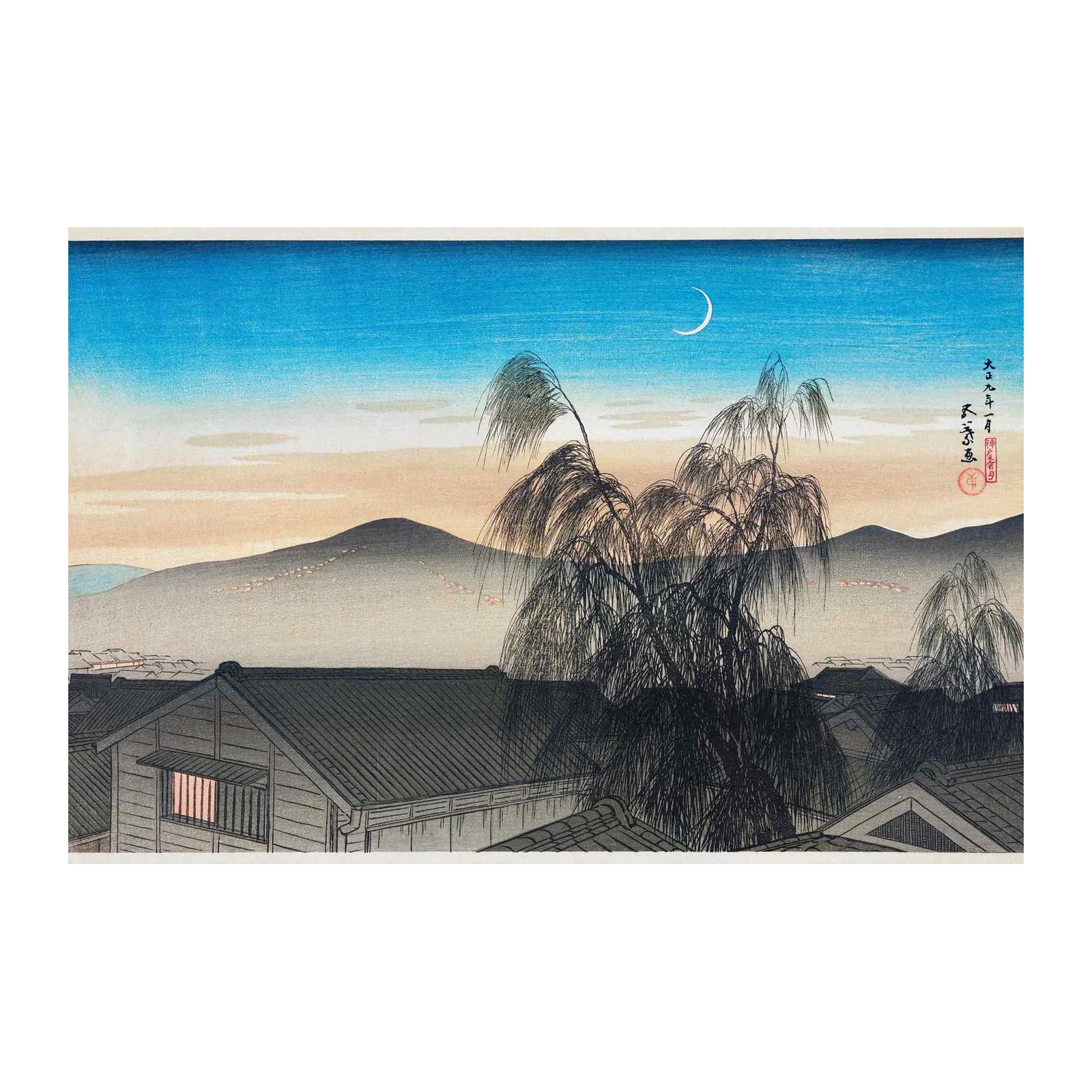 Japanese Moonlit Village Serenity Wall Art