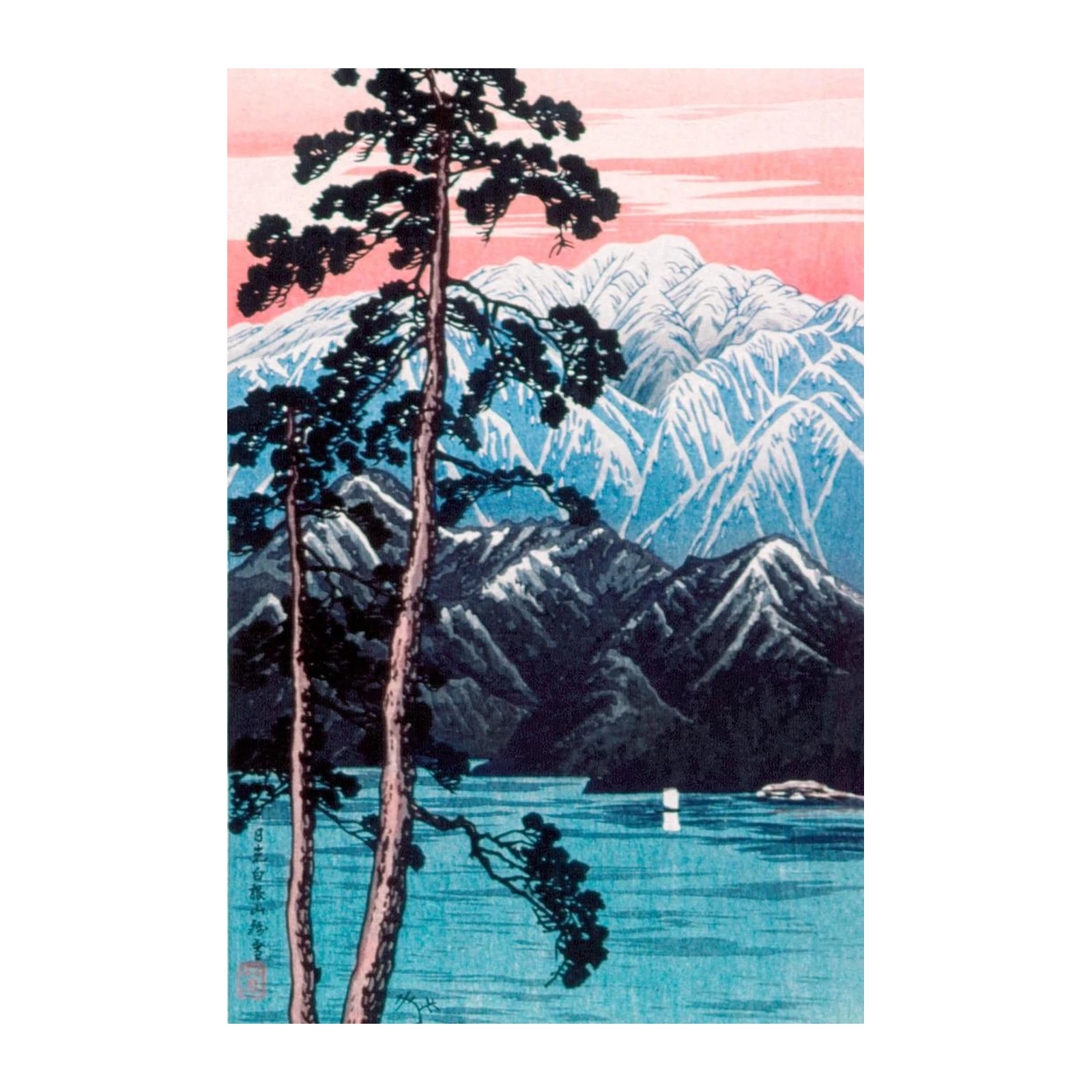 Serene Japanese Mountain Lake Pine Wall Art