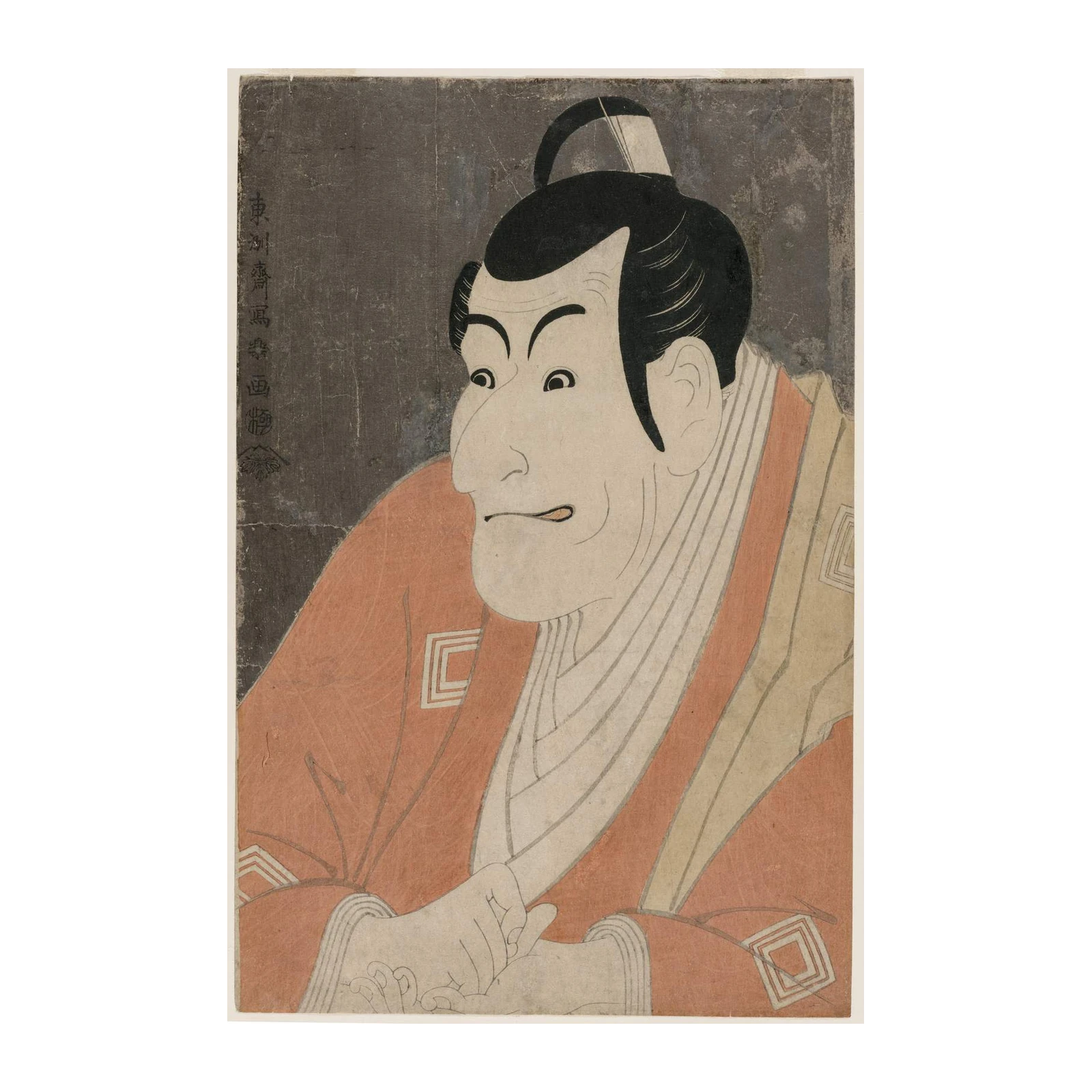 Ukiyo-e Portrait Red Kimono Wall Art