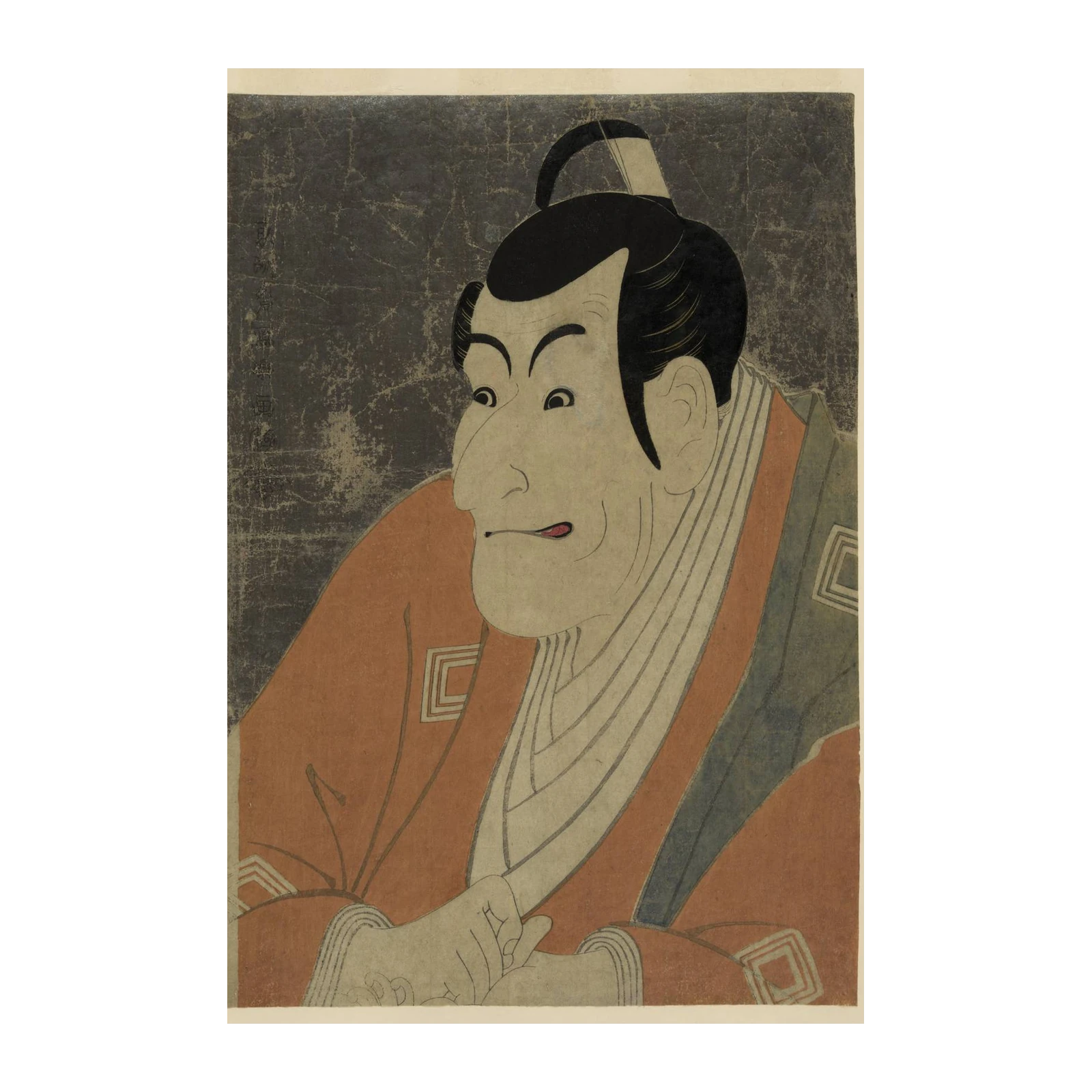 Japanese Kabuki Actor Portrait Wall Art