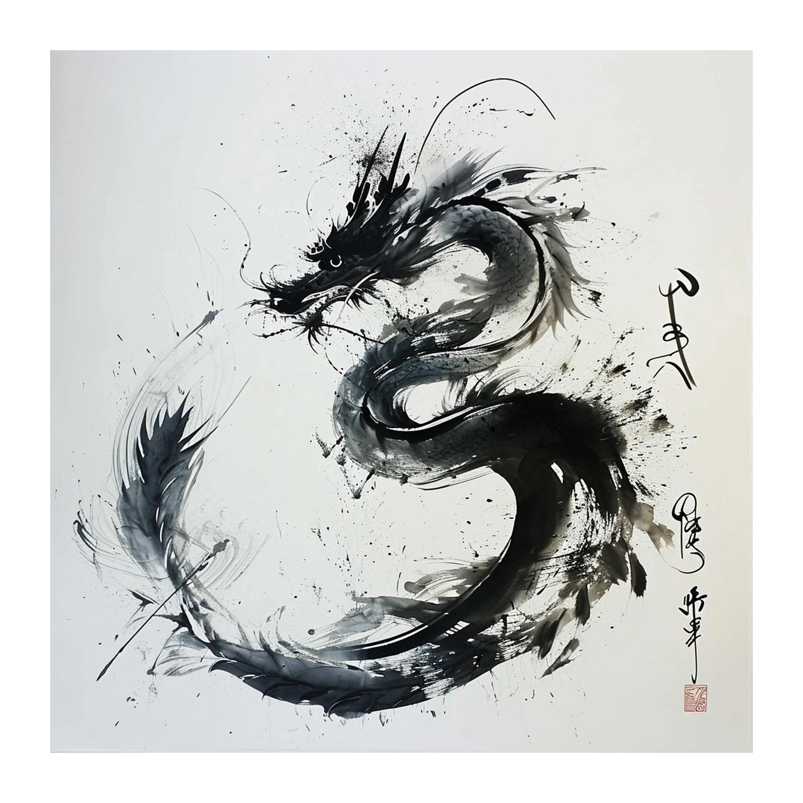 Dynamic Dragon Ink Art Wall Art