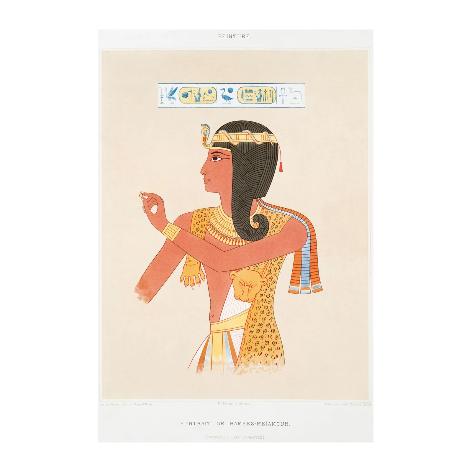 Ancient Egyptian Royal Portrait Wall Art