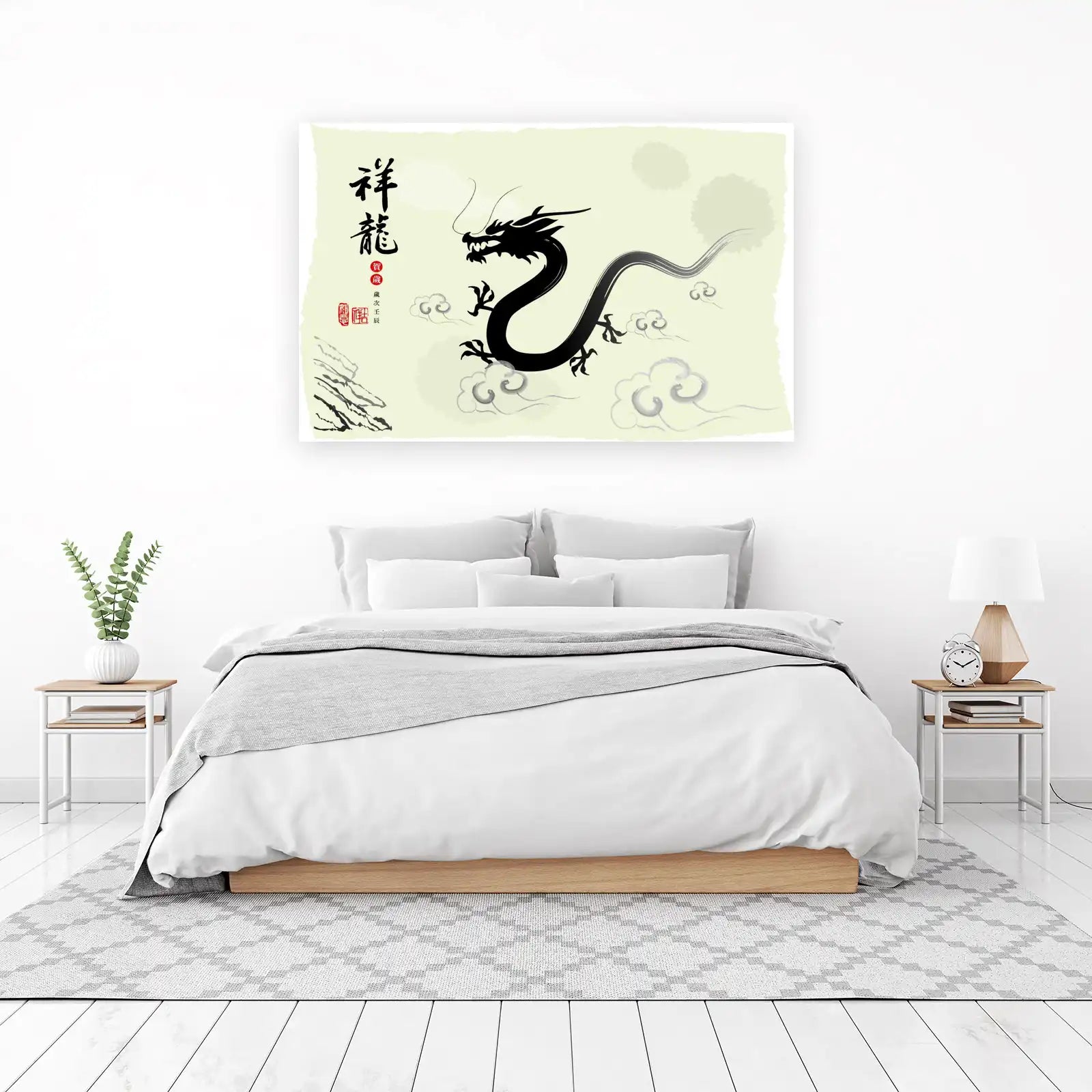Majestic Black Dragon Zodiac Wall Art