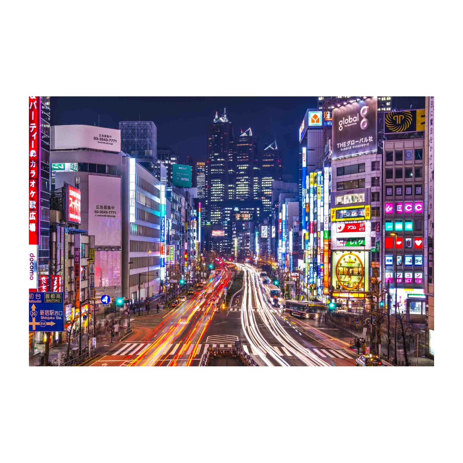 Vibrant Tokyo Night Cityscape Wall Art