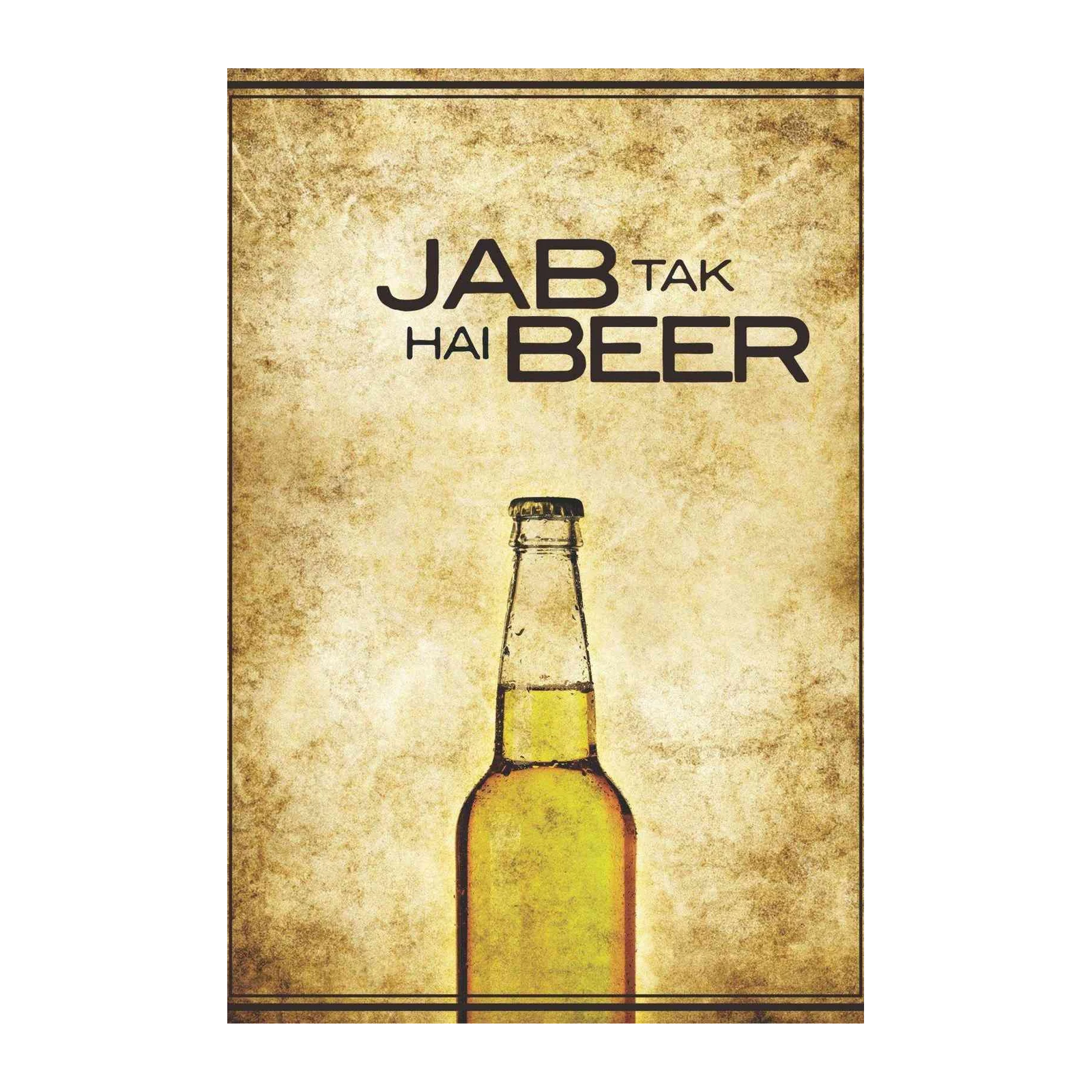 Vintage Beer Bottle "Jab Tak Hai Beer" Wall Art
