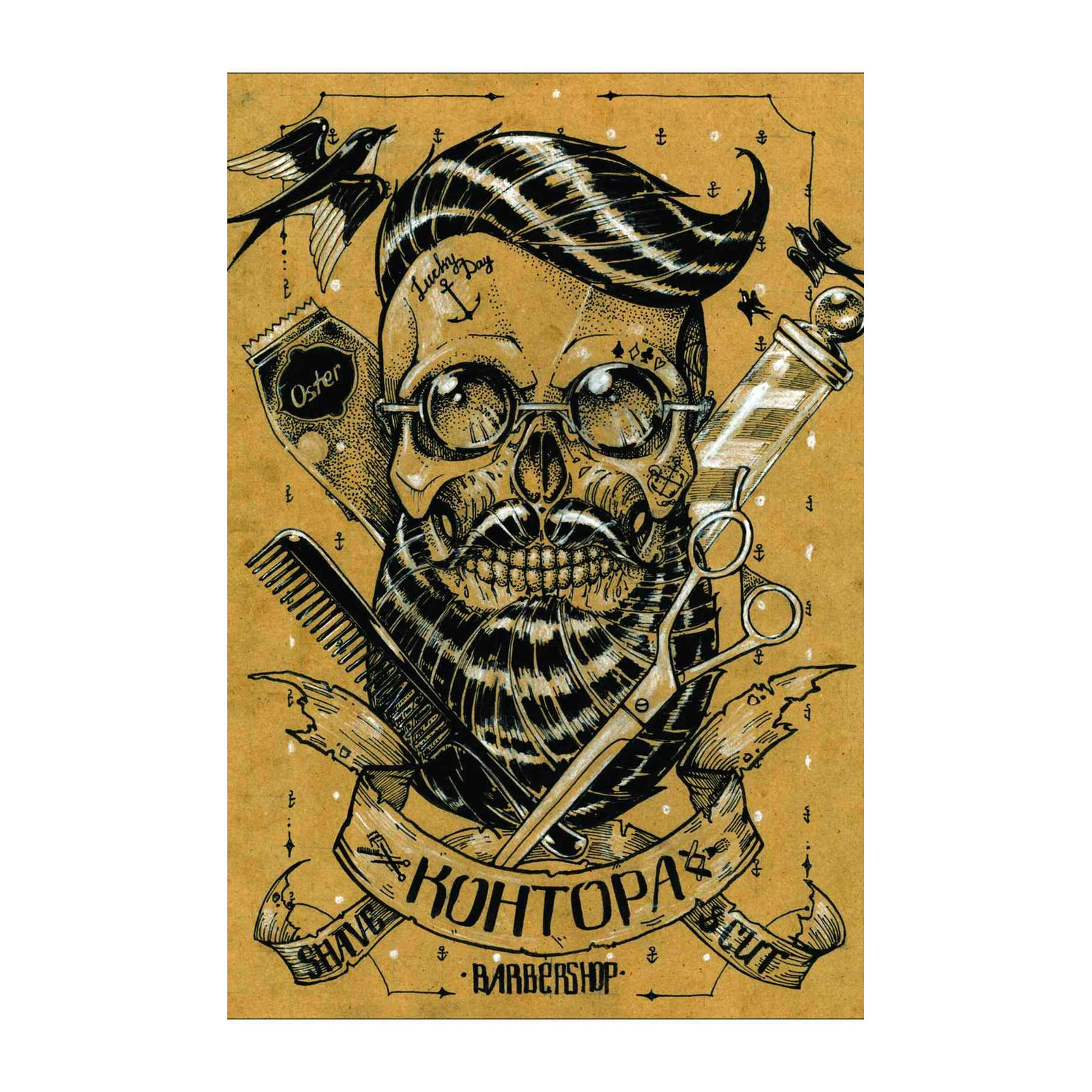 Vintage Barbershop Skull Art Wall Art