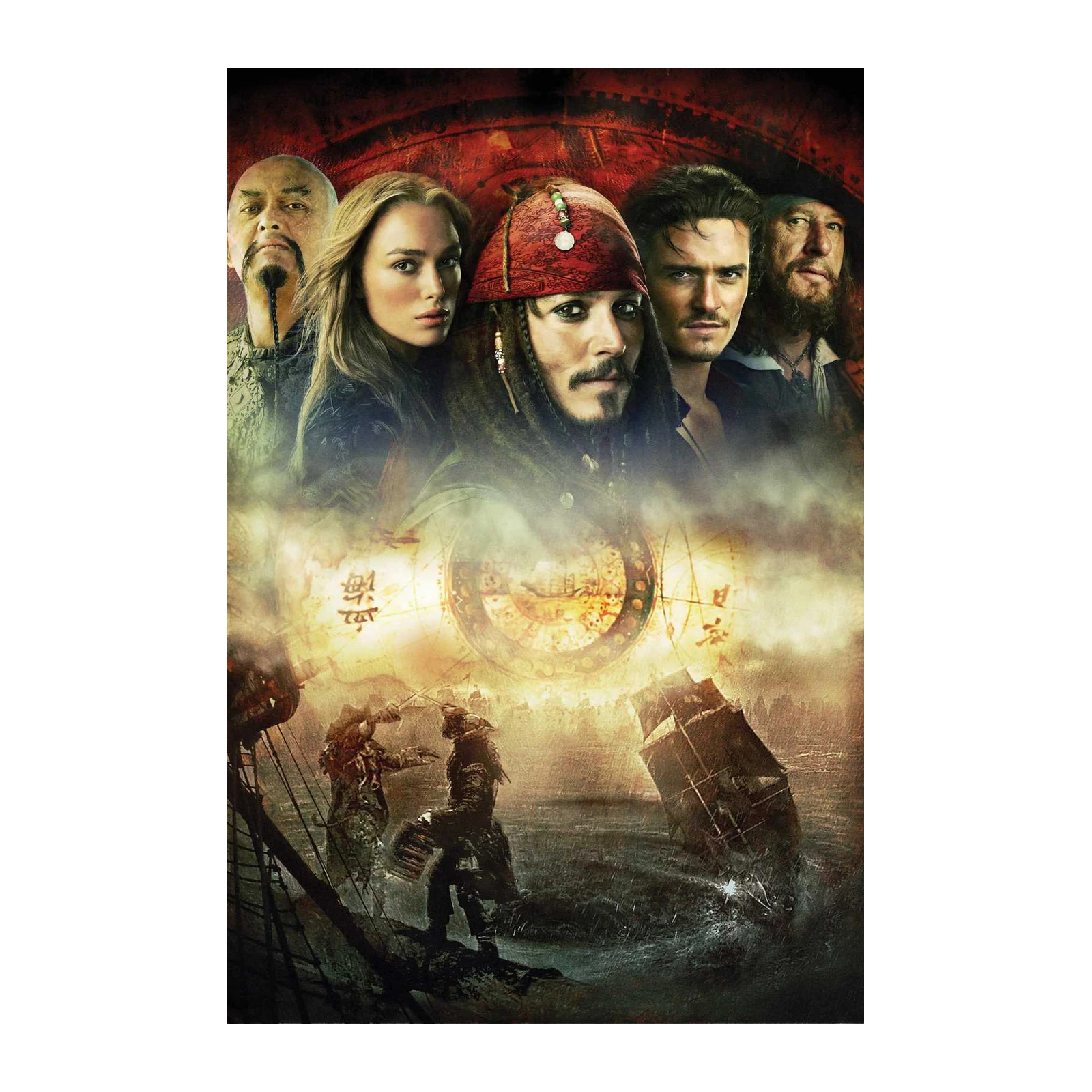 Pirates of Caribbean Epic Adventure Wall Art