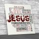 Jesus Christian Quote Square Canvas Print Large Picture Wall Art